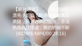 [MP4/ 234M]&nbsp;&nbsp;“啊啊啊，不行不行我害怕，求你了让我出去”商场搭讪紫头发少妇男厕内射