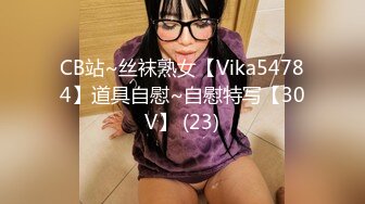 翘臀美女KTV包厢过生日喝多了偷扣逼