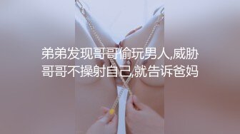 极品包臀裙外围女