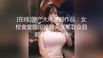 【角色扮演】艾米丽·贝尔 (Emily Belle) 穿着性感的角色扮演向您发起进攻。她想要你的鸡巴