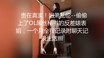 超级重口味~上新道具了【双OO女王】超级重口味~罕见场面【25V】 (1)