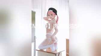 【新速片遞】&nbsp;&nbsp; 《高价P站❤️付费解锁》露脸才是王道！专注玩美少女嫩妹的推特富二代大神JK_0571私拍，调教打炮中出内射玩的全面[3280M/MP4/02:30:20]