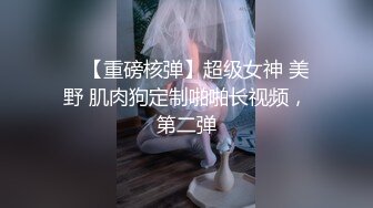 [MP4/ 803M] 极品热巴高颜值性感妹子道具自慰大秀，沙发上按摩器震动棒双管齐下出白浆