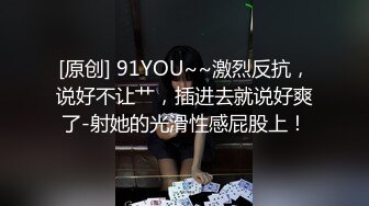 抽插92小情人