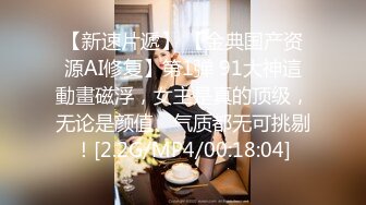 蝴蝶逼老婆被后入操得娇喘连连