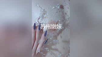 [MP4]葫芦影业 HUL-034《绝对高潮情欲按摩店》夜夜.欢迎光临.绝对高潮情欲按摩店.傲气千金M属性调教