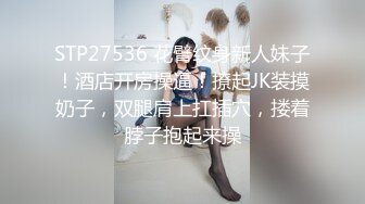 [MP4/ 780M] 清纯风嫩妹 五官精致校花级小妹妹 好单纯 第一次交 怕牙碰到肉棒 所以很小心