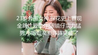 推特极品福利姬 【铃木美咲】 谁能拒绝一双垂涎欲滴的丝足呢？【114V】 (48)