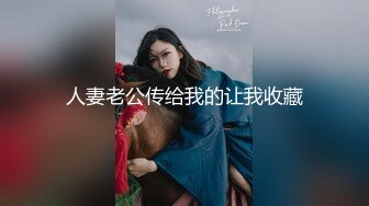 大屌工人勾引美妇,阴差阳错被男孩截胡 下集