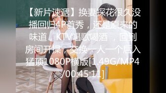 [MP4/610M]5/18最新 情侣主奴黑丝情趣装诱惑两女一男调教啪啪激情VIP1196