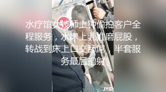 推特网红约炮大神【PINK_粉红君】约花了5千约神似明星女演员【赵露思】的高冷气质女神，粉笔活好嗲叫不停说太大了_2.mp4