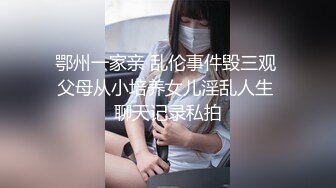 全网丶寻花约良家少妇大圆床啪啪，按摩器调情骑身上后入，扶着屁股后人抽插