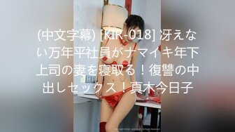 漂亮熟女人妻开房偷情 小伙操逼真猛把大姐操的不要不要的