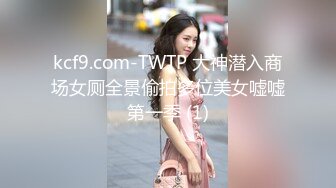 操逼擦出爱的火花  妹妹无处安放的双手当场懵了