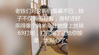 熟女大姐 在家撅着大肥屁屁 被大洋吊无套爆菊花 内射