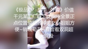 高跟丝袜露脸微SM,小骚逼的情趣性生活三个洞都可以玩