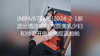 与母缠绵  妈妈双穴开发！肛门和出生的地方一起操 好顶啊~坏儿子~啊啊~好痛好舒服 无套内射子