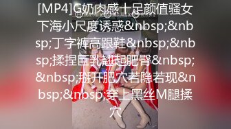 [MP4/777MB]2023-9-11【酒店偷拍】小情侣后续，床上翻来覆去，无聊来一发，扒掉内裤调情，张开双腿一顿操