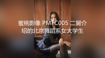 钢琴前操老婆