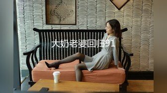 梦心月 魅惑黑色服饰与黑丝 勾勒出娇媚姿态婀娜动人[63P/556M]