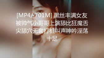 使盡渾身解數幹學妹