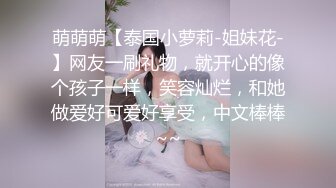 SWAG ［特别企划 无套不小心内射］粉丝挑战过关，即可与主播爱 Sexyemily