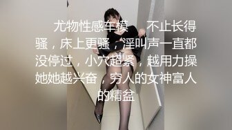 高颜值眼镜娘和男友在主题房内进行充满粉红泡泡的啪啪