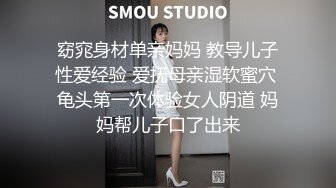 【温柔媚娘】新人极品良家，气质相当出众，是个白虎，蝴蝶逼很粉，家中被男友爆操 (1)