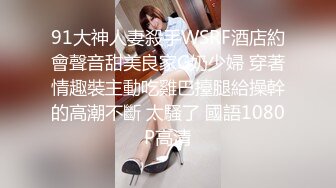 宜家商场女主偷情