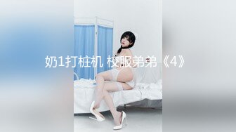 [IMISS爱蜜社]2021.12.24 Vol.646 小狐狸