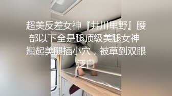 邹平魏桥老公开出租的口交