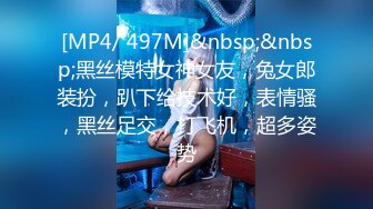 华裔博主mvLust onlyfans高清原档合集【138V】 (72)