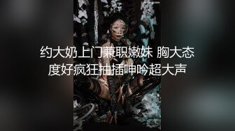 可爱反差萝莉【KicoQAQ】户外大胆露出 男厕所紫薇插逼，小穴穴想被被爸爸精液灌满，小小年纪如此反差 (2)