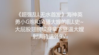 露脸才是王道！OnlyFans 大奶肥臀【Nami】最新VIP订阅视图自慰福利