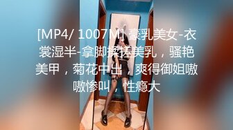 微博极品G奶少女【笔芯优优】高筒黑丝绝对领域，白虎乳夹一对翘挺的大奶子电动小马达高潮一阵抽搐