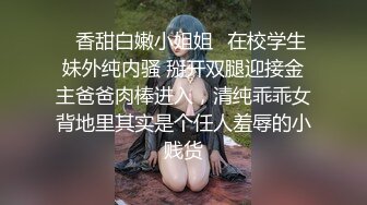 双马尾长相清纯肉肉大奶妹纸，情趣装单腿白丝，掰穴特写假屌抽插，翘起大屁股抖动，手指扣穴揉捏奶子