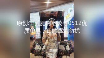 淄博熟美女