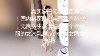 骚母狗老婆给情夫舔鸡巴