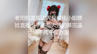 MD-0135_淫蕩人妻的偷情捉迷藏欲求不滿勾引上門年輕鄰居官网仙儿媛