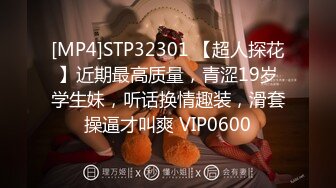 《最新重磅VIP精品》顶级大尺度！假面舞团台柱子性感御姐【小蓝】超级会员版~赤裸裸露奶露逼顶胯M腿摇摆挑逗~可撸