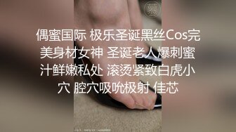 重磅炸弹！露脸才是王道！极品巨乳肥臀霸气满身刺青女神【大猫血症】订阅，紫薇露出狂野个性又很黄__ (8)