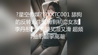 ✨极品少妇✨酒店约艹极品韩风少妇，超会吃鸡还可深喉，艹逼姿势多，淫叫声音大！