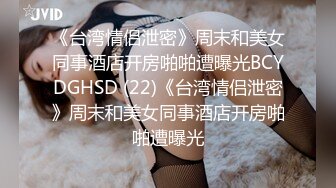 骚老婆自慰潮喷