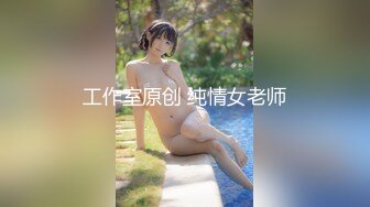 [MP4]明星气质 极品超人气女神小江疏影 ▌多乙▌风情少女肉体放纵 细腻湿嫩白虎令人疯狂