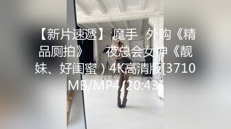 STP32231 04年藝校妹妹！短發甜美顏值超頂！換上透視情趣裝，酒店獨自誘惑，翹起美臀扒開，騷逼手指扣弄