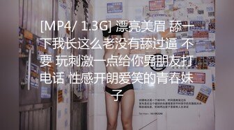 [MP4/ 1.39G] 极品颜值美女为赚钱下海，今天好友过来啪啪大秀，浴室洗澡第一视角深喉，骑乘抽插揉奶子