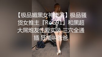 气质超高背带裤小姐姐好奇的目光一直停留在手铐上