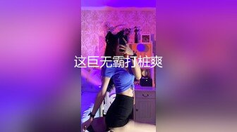 精东影业首创爱情迷你剧《密友》第一季全集 朋友妻可以骑 偷情哥们的骚货女友 第一集