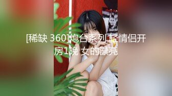 风骚风情时髦--35岁瑜伽少妇：啊啊啊裤子坏了，男主受不了啦，裤子坏你给我买啊，爆你菊花插屁眼。被炮友疯狂舔阴蒂，爽到潮喷！