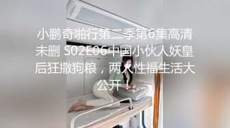 【好想你那个】美女公园里~楼梯上~跳蛋喷水，路人好多全露脸 奶大 无毛嫩穴